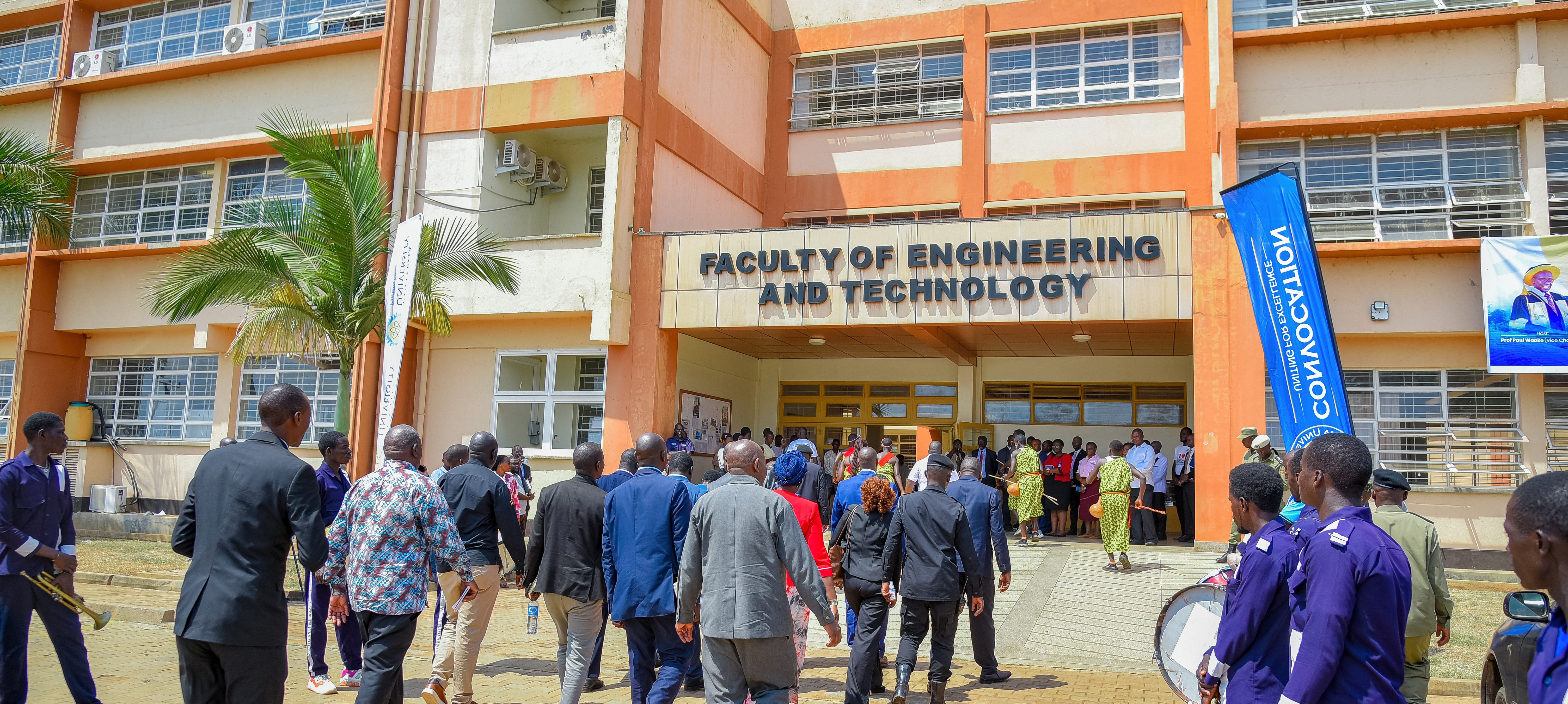 Busitema University Faculty of Management Sciences